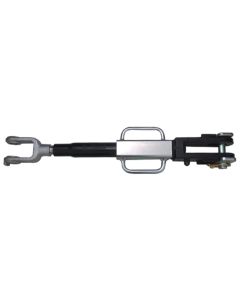 Leveling Arm RH - Fits Ford/New Holland - 5194838