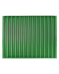Side Screen - Fits John Deere - AR72949